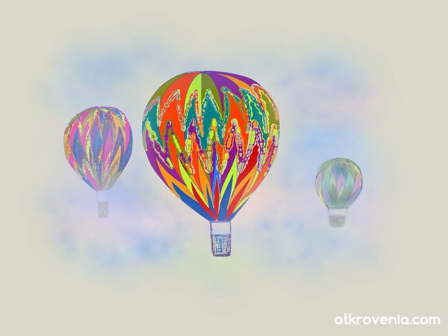 Балони в небето