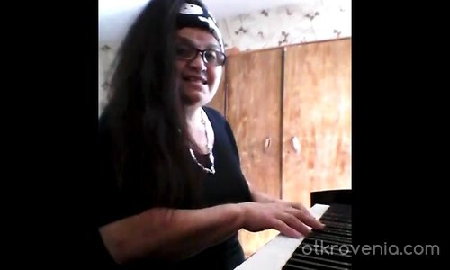 Gia Ton Idio Anthropo Milame