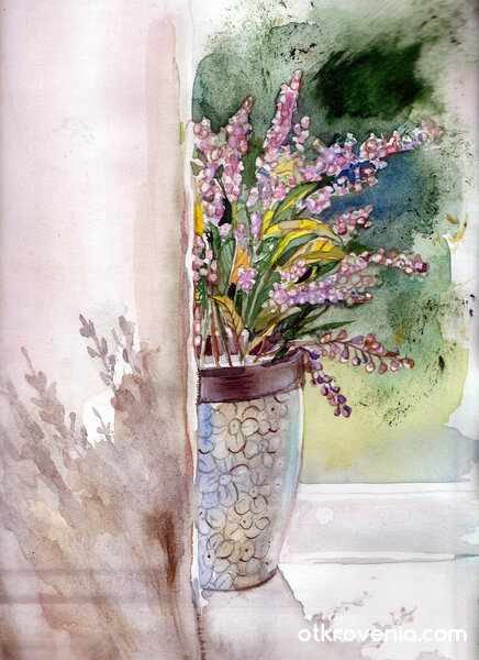 Зад завесата