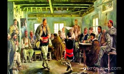 Дряновските булки" ..Аранжимент Маестро Митко Хаджиев