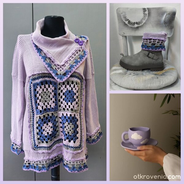 Комплект - блуза, шал-яка и гети