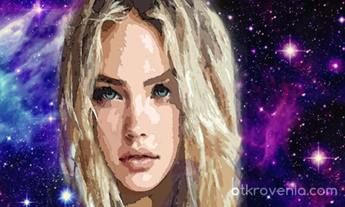 Космическо момиче 18