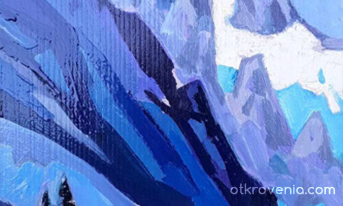 Планината 1 107