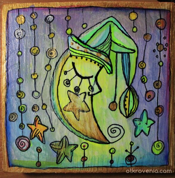 Декоративна 10/10см. 30лв.