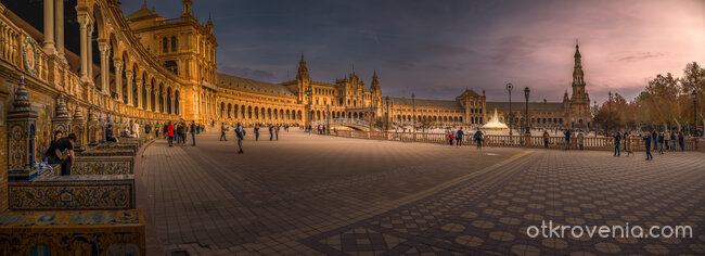 Seville - Plaza de Espana