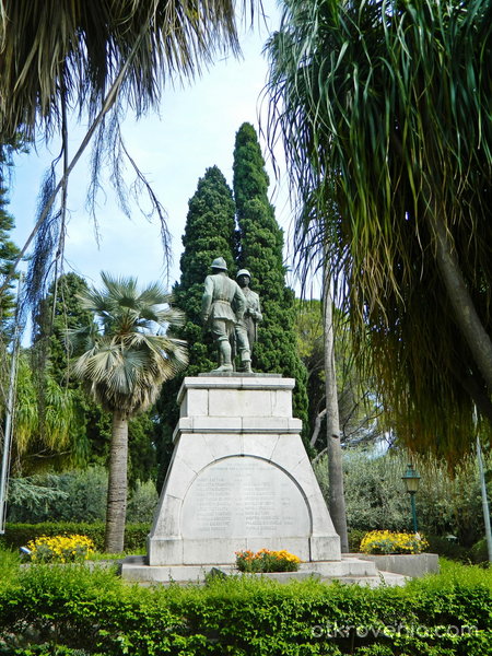 Ботаническа градина, Таормина, Сицилия