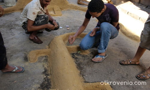 "Да си направиш крокодил", Кайро, Египет