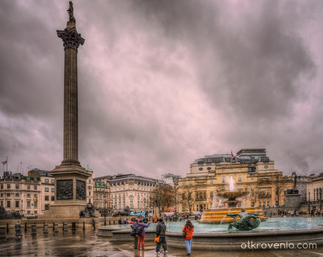 Дъждовно по Trafalgar Square