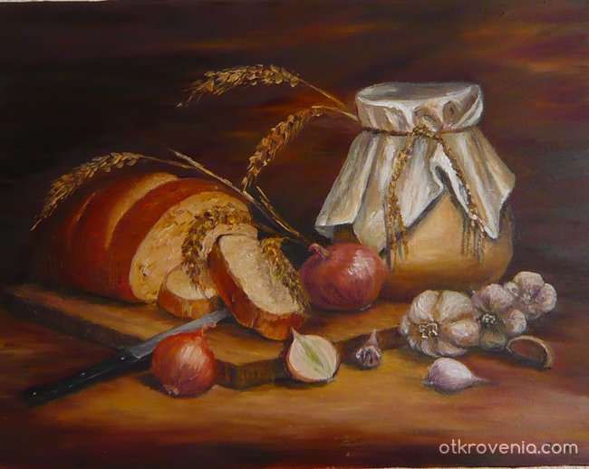 Натюрморт с  хляб и лук