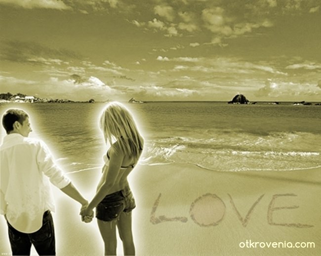 Love/Любов