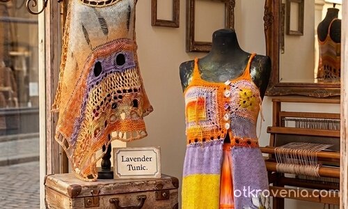 Виртуална витрина месец юни - Невен и Лавандула