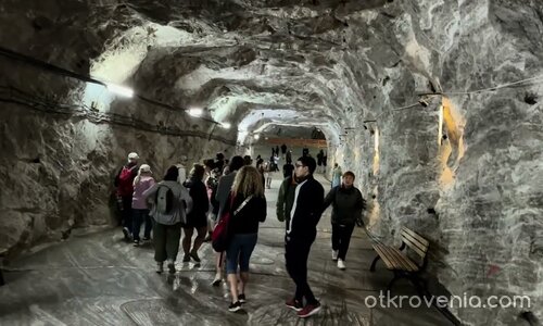 POI 1 Под земята