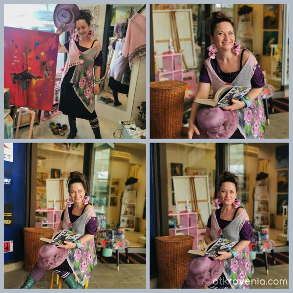 Рози зад оградата