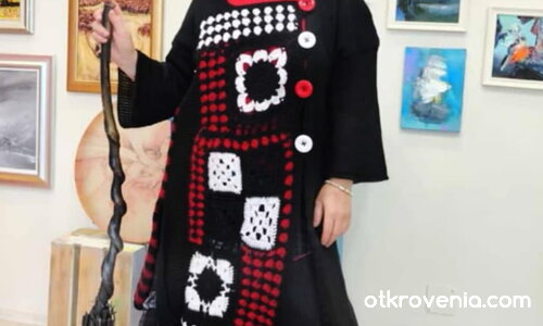 Жилетка "Алиса в огледалният свят"