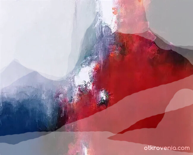 Планината 1 098