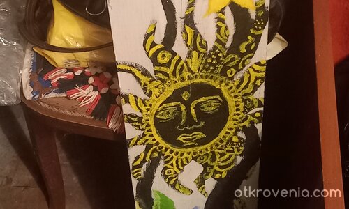 Докато има Слънце,ще има живот