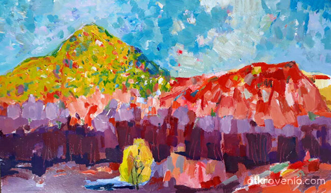 Планината 1 116