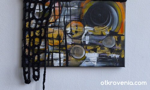 Слънчево затъмнение