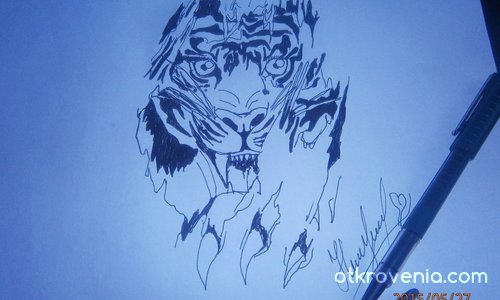 Рисунка с химикал "тигър"
