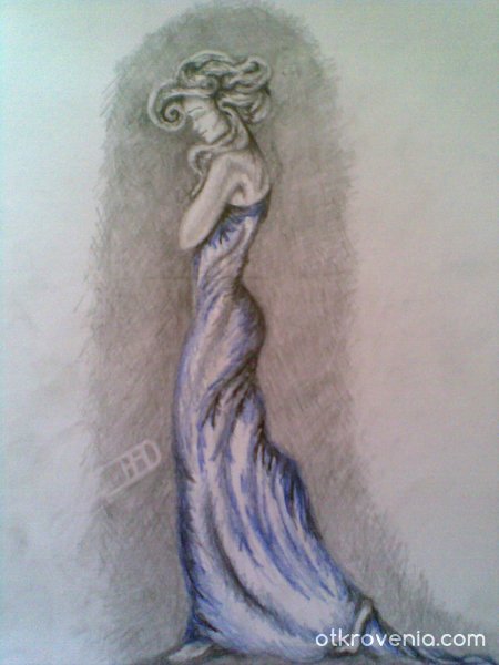 Жената в синята рокля