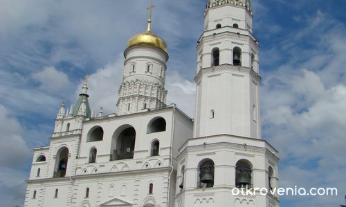 камбанарията на Иван Велики (Кремъл,Москва)