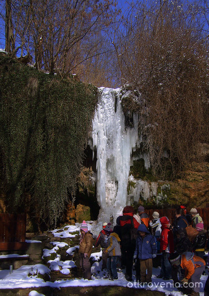 Замръзналият водопад