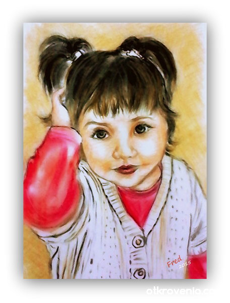 Детски портрет