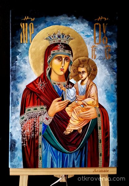 Св.Богородица Одигитрия(Пътеводителка)