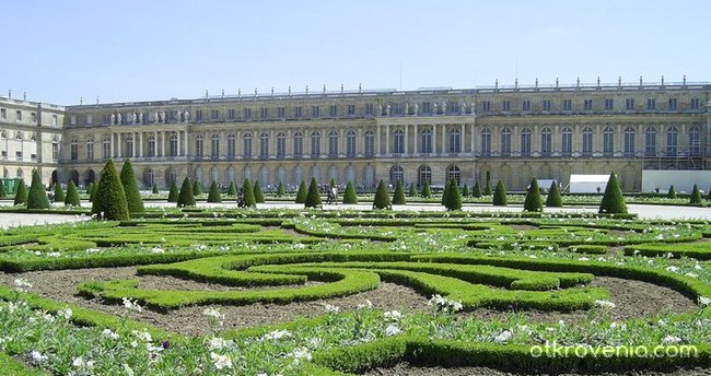 дворецът Версай в Париж