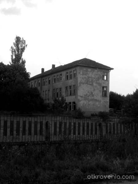 Старото училище