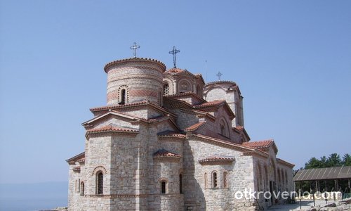 Църквата  "Св.Панталеймон" в Охрид