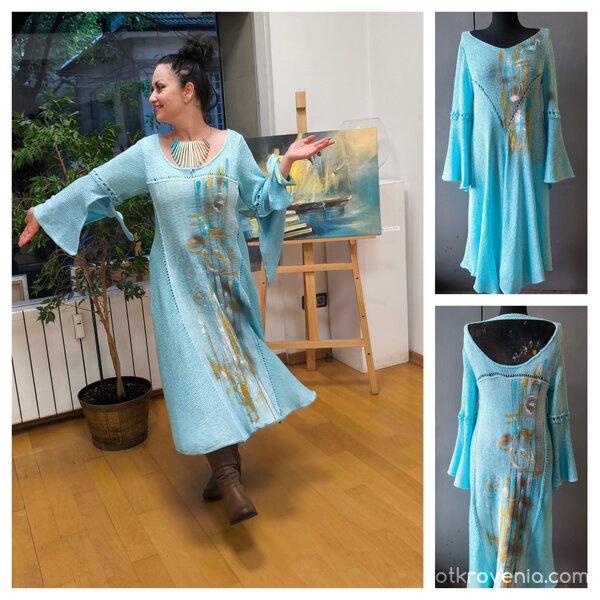 Рокля "Песен"