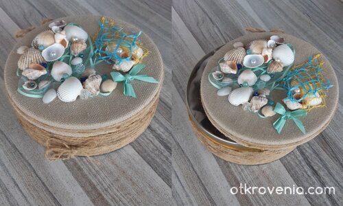 Кутия за летни спомени