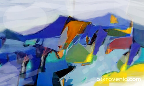 Планината 1 077