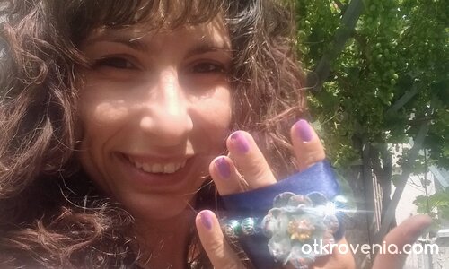 " Тюркоазено цвете"