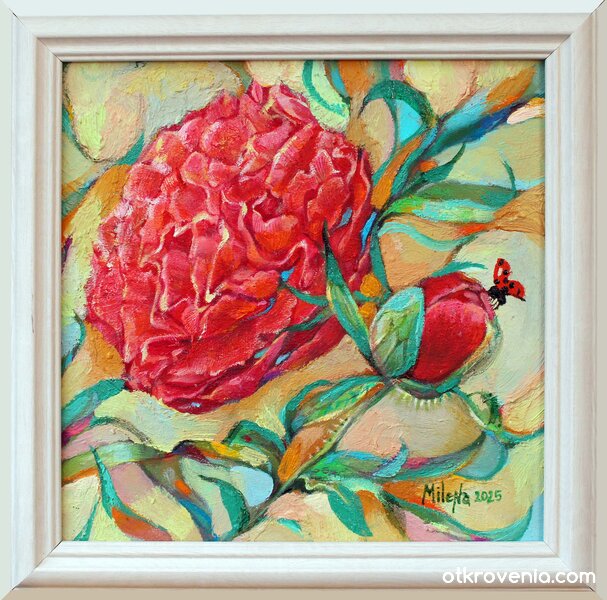 Божури - картина с промени