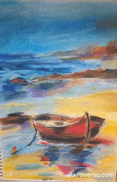 Самотна лодка