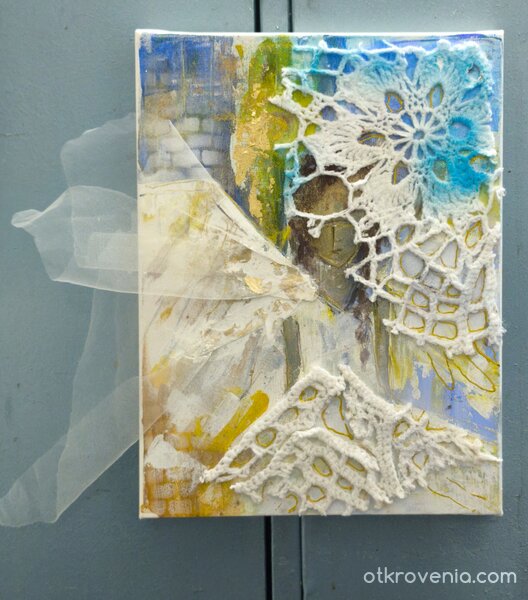 Присъствие