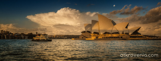 Sydney Opera House - залезно