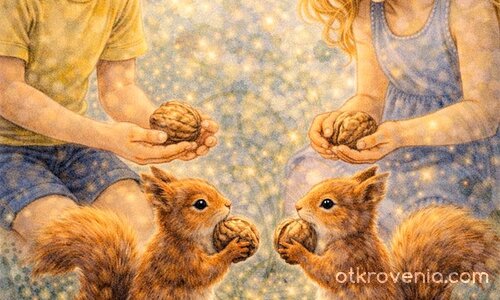 Катерички