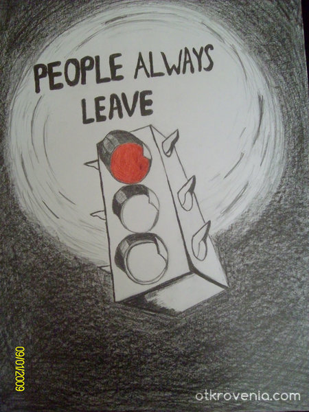 People Always leave (OTH)
