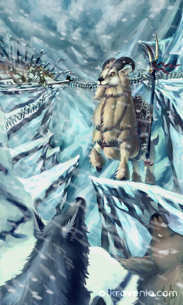 "Ездач на овен сред ледена пустош"