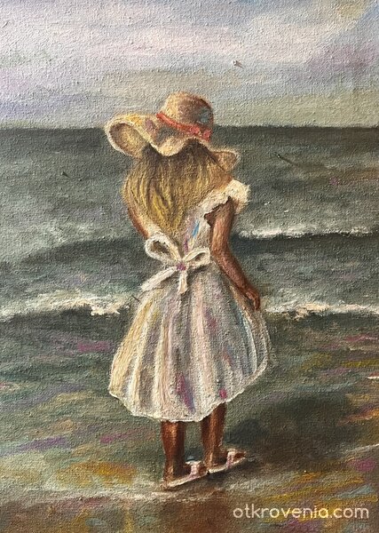 Момиченце на плажа