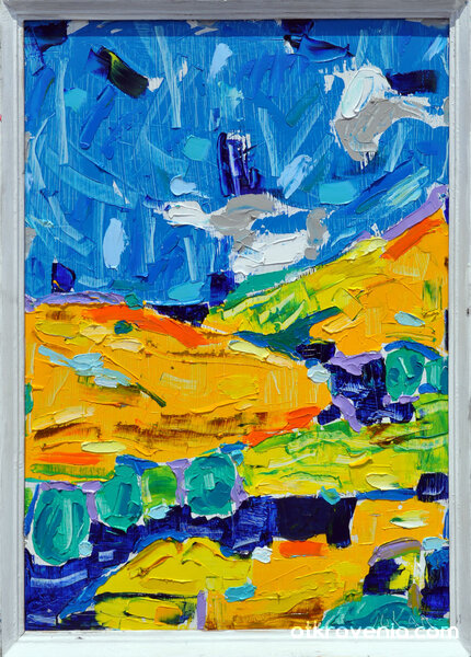 Време за жътва