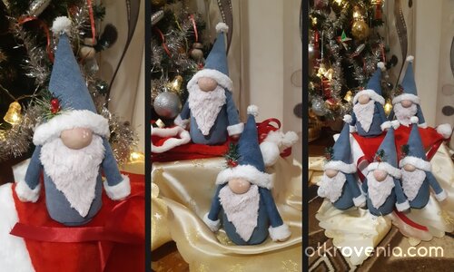 Новите пазители на елхата