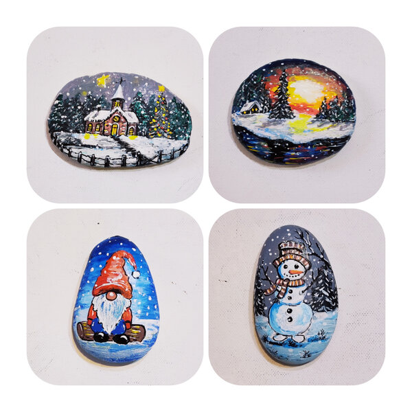 Снежно ми е