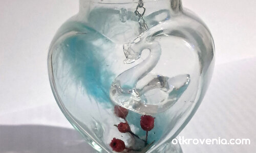 Малък сувенир