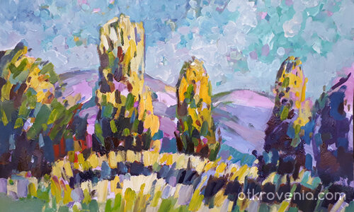 Планината 1 099