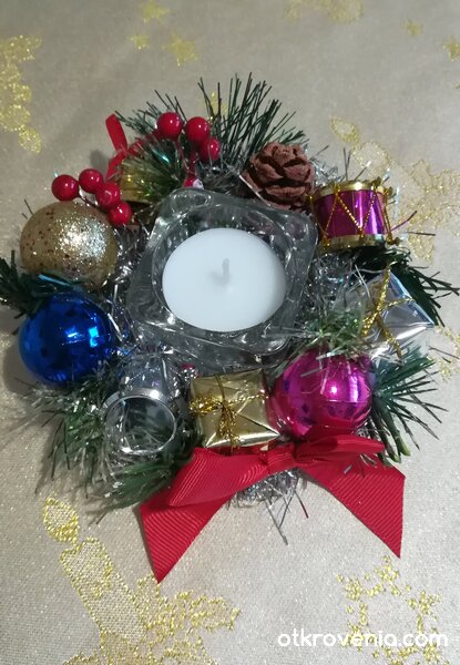 Светлинка за Коледа