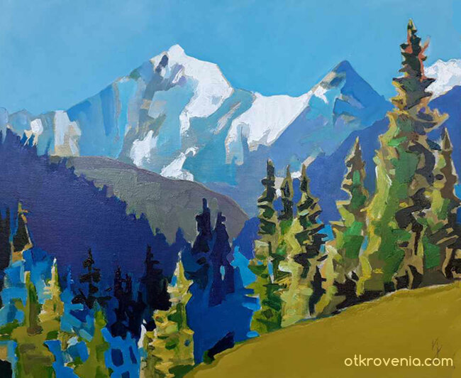 Планината 1 118